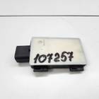 363010DE01AA Датчик слепых зон правый для Changan UNI-V (с 2022)