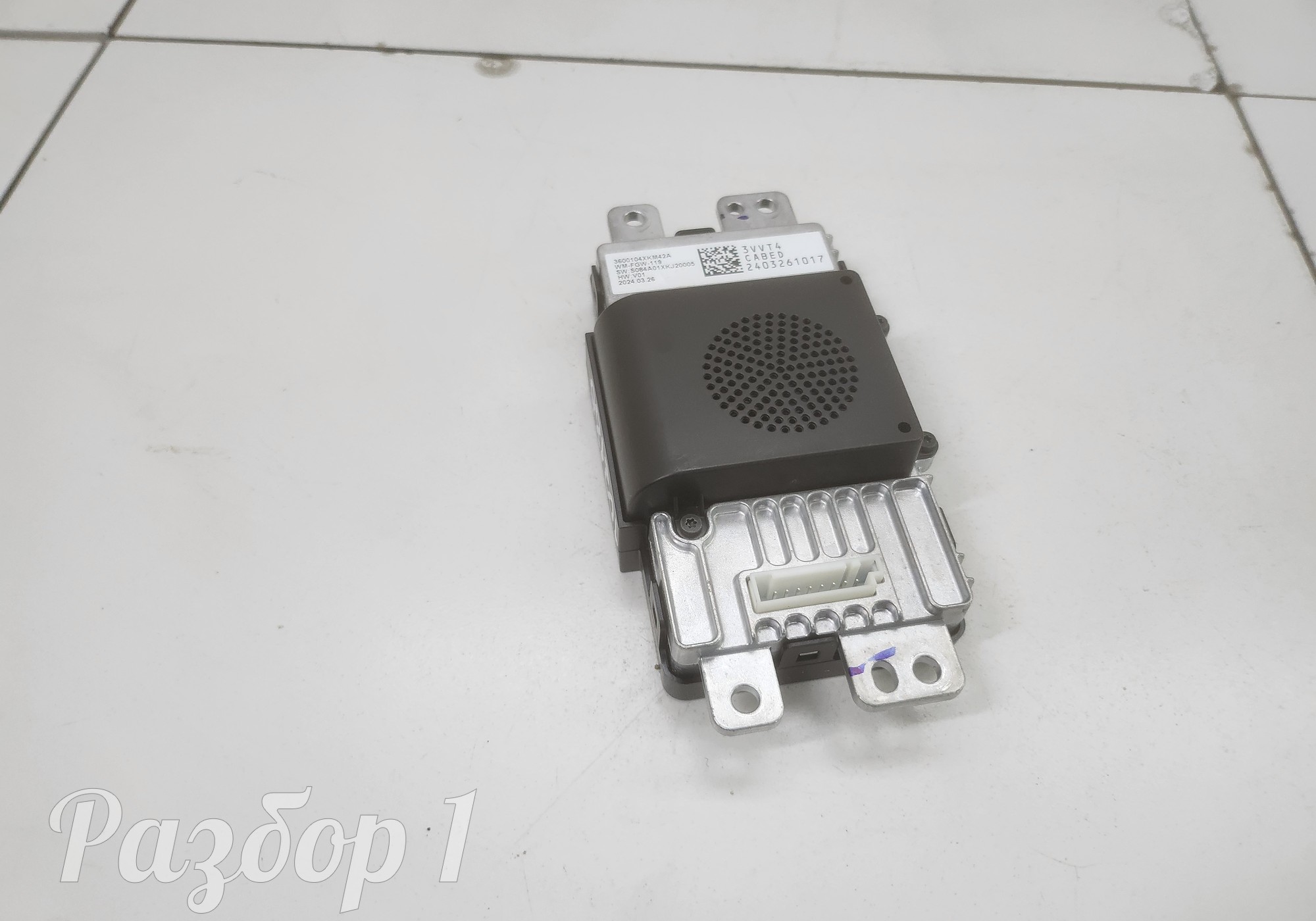 3600104XKM42A Электронный блок без проводной зарядки для Haval H3 (с 2024)