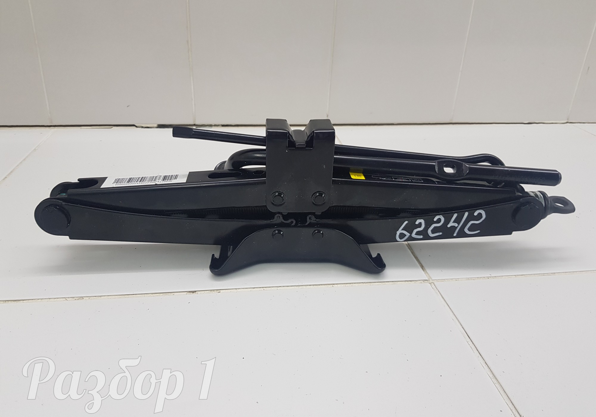 6600043932 Домкрат для Geely Coolray (с 2020)