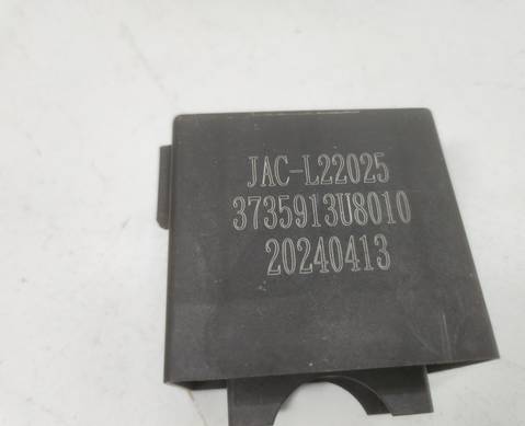3735913U8010 Электронный блок для Jac T9 (с 2023)