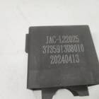 3735913U8010 Электронный блок для Jac T9 (с 2023)