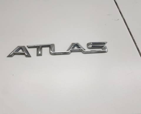 Эмблема A T L A S для Geely Atlas I (с 2016 по 2022)