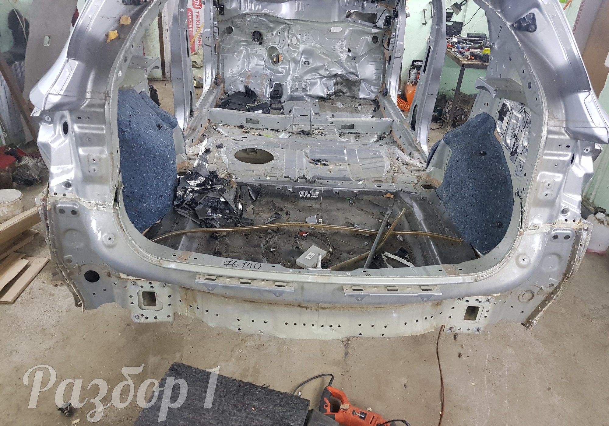 5601100XKQ00A Панель задняя для Haval F7 (с 2019)