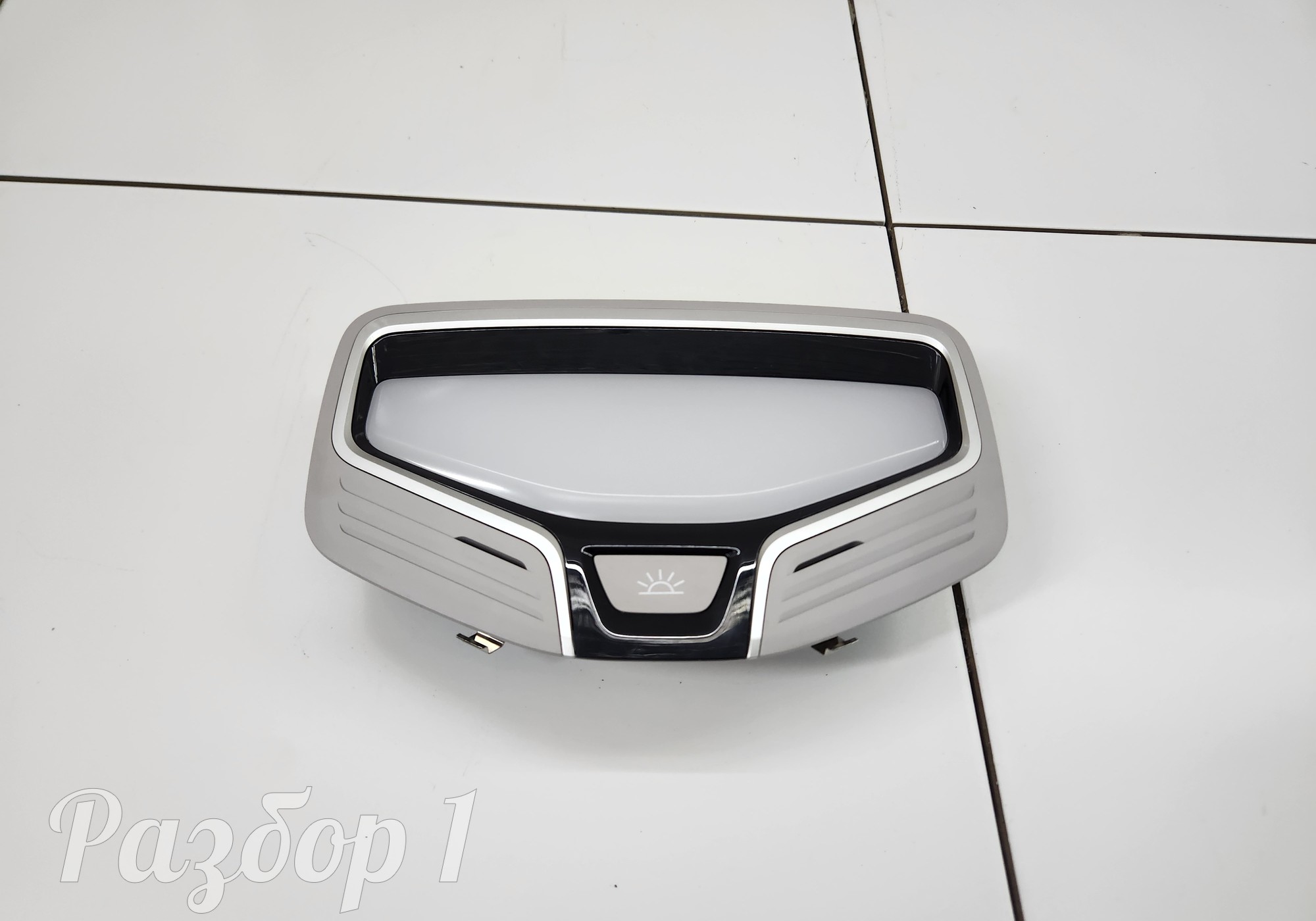 Плафон внутреннего освещения для Geely Emgrand (SS11) (с 2021)