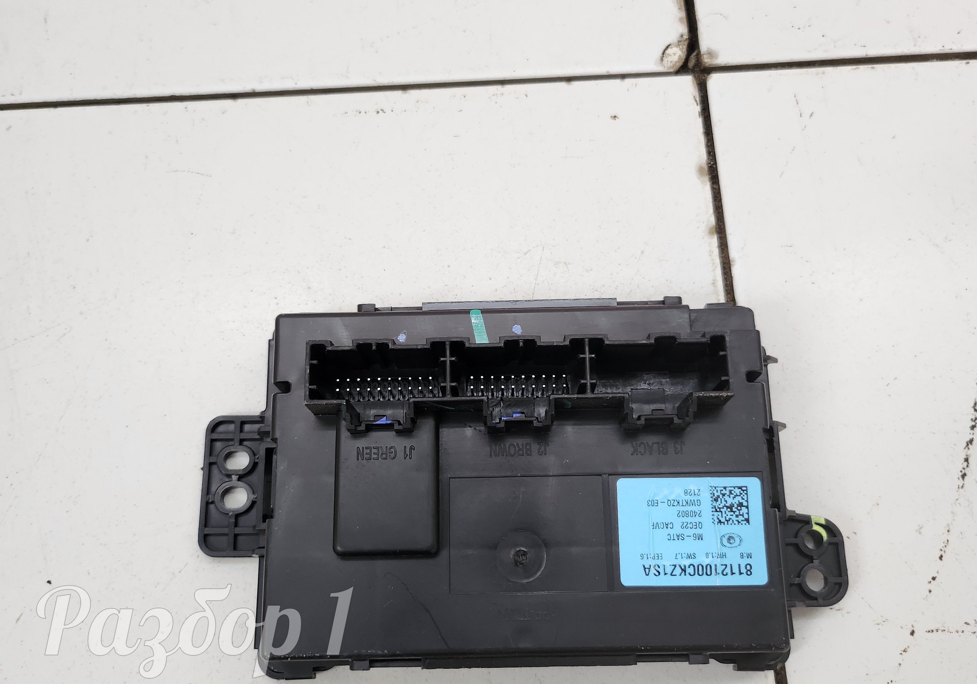 8112100CKZ1SA Электронный блок отопителя для Haval M6 II (с 2021)