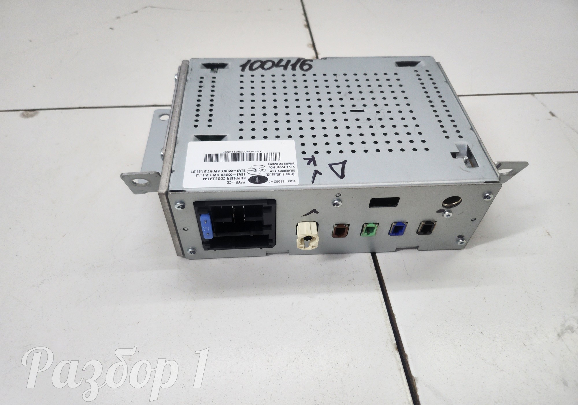 1EA366DSX Медиацентр для Faw Bestune T77 (с 2018)
