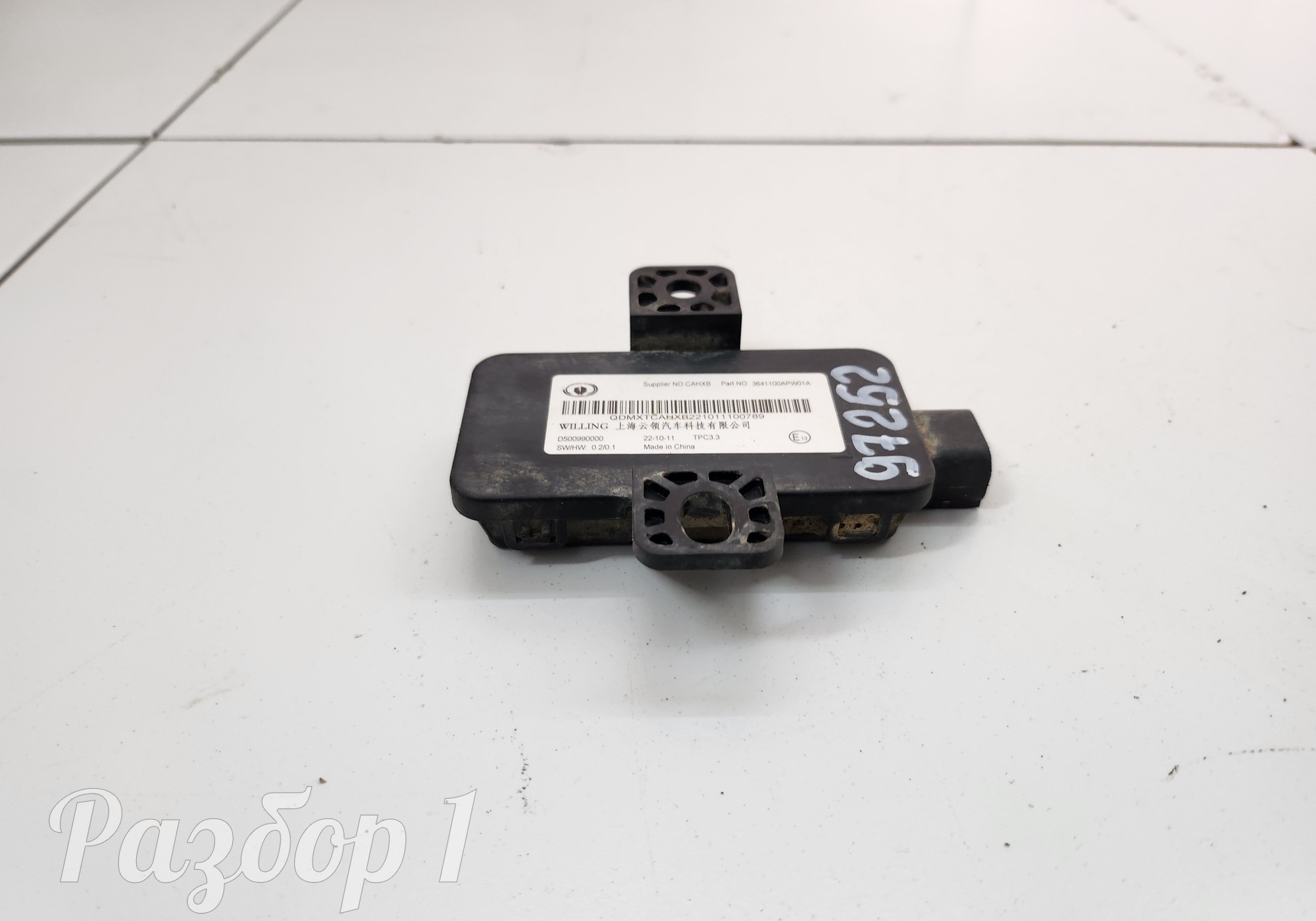 3641100APW01A Датчик давления в шине для Great Wall Poer (с 2019)