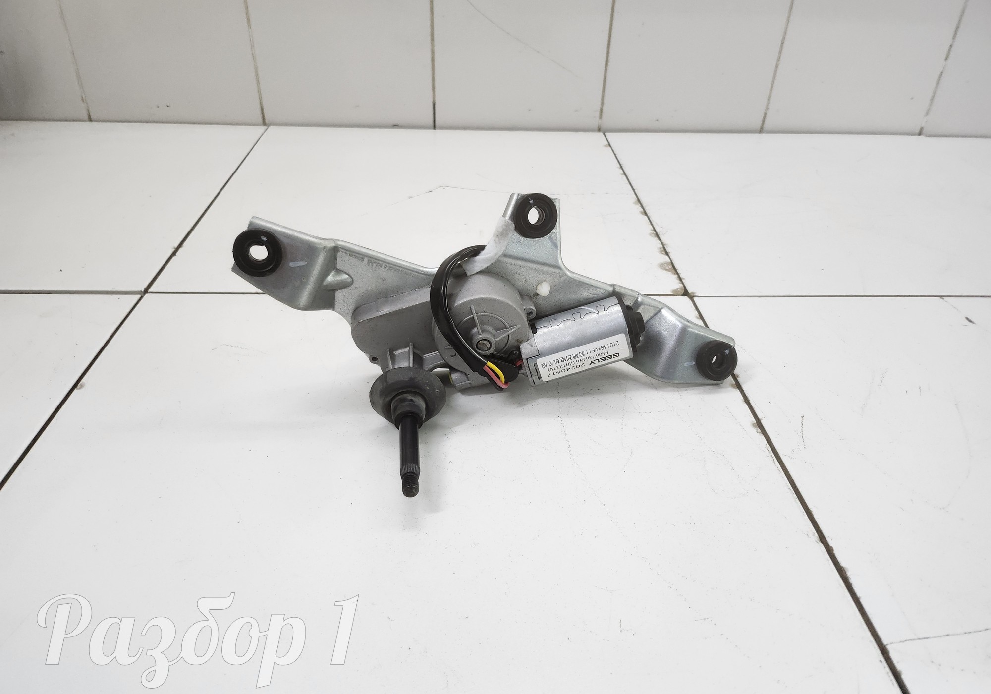 6606736696 Моторчик стеклоочистителя задний для Geely Okavango (с 2020)