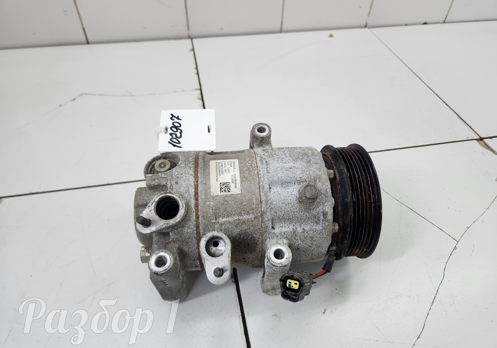 8103100BN02 Компрессор кондиционера для Changan UNI-T (с 2020)