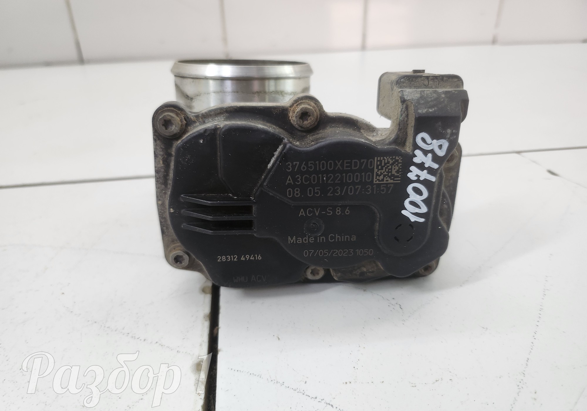 3765100XED70 Заслонка дроссельная для Great Wall Poer (с 2019)