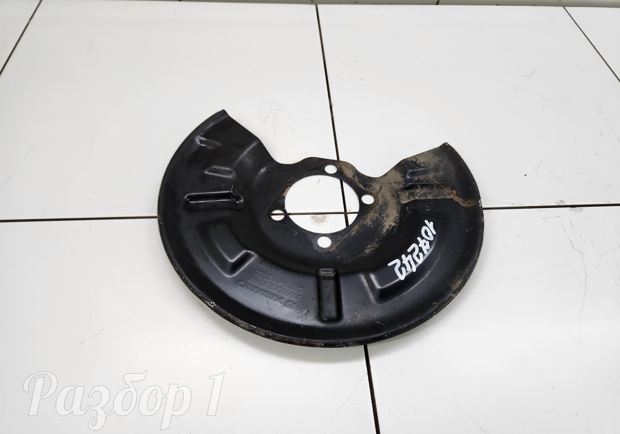 Кожух тормозного диска заднего (левого) для Changan UNI-V (с 2022)