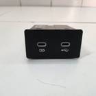 8894951890B01 Разъем usb для Geely Monjaro (с 2021)