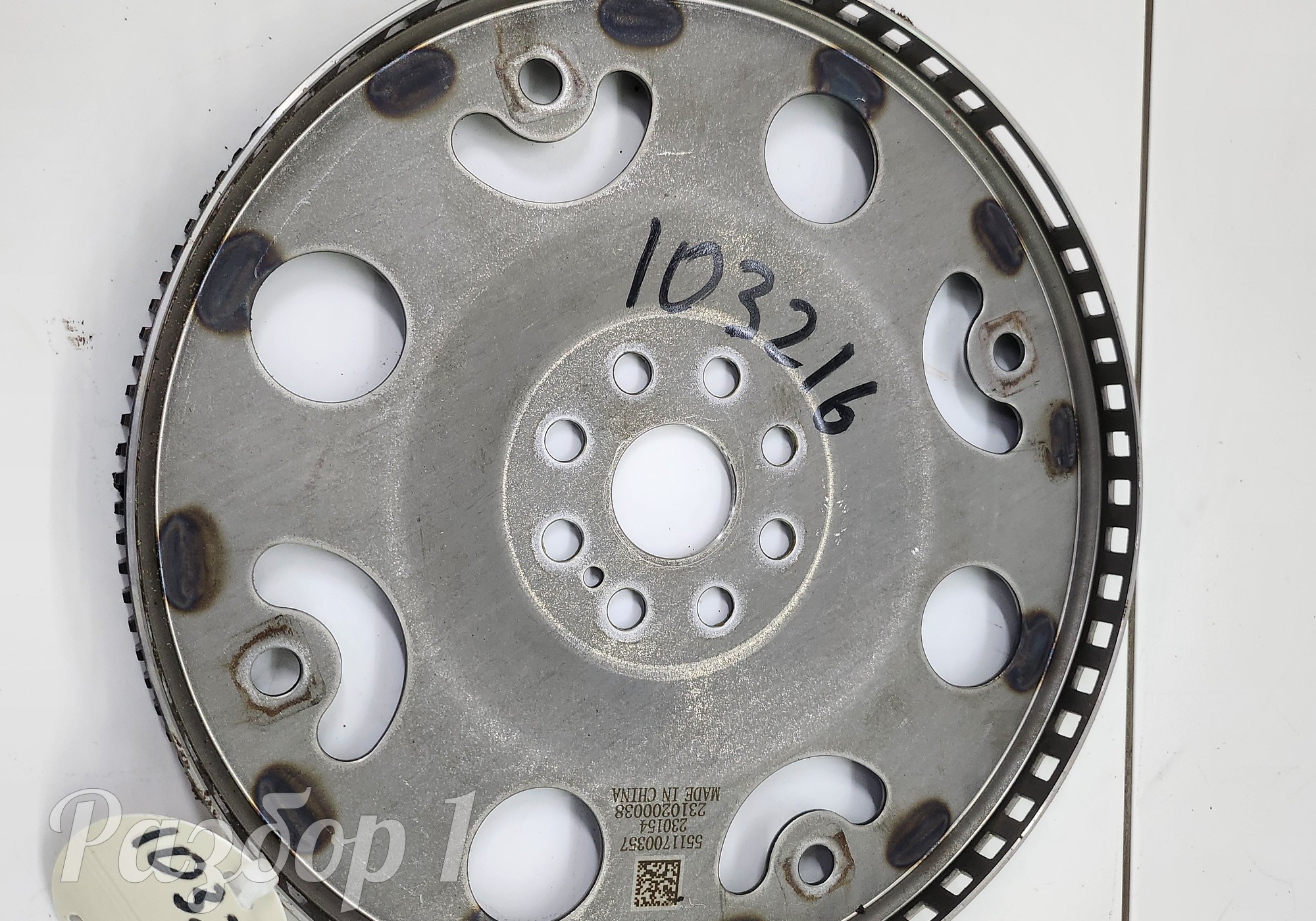 Маховик двигателя для Geely Emgrand (SS11) (с 2021)