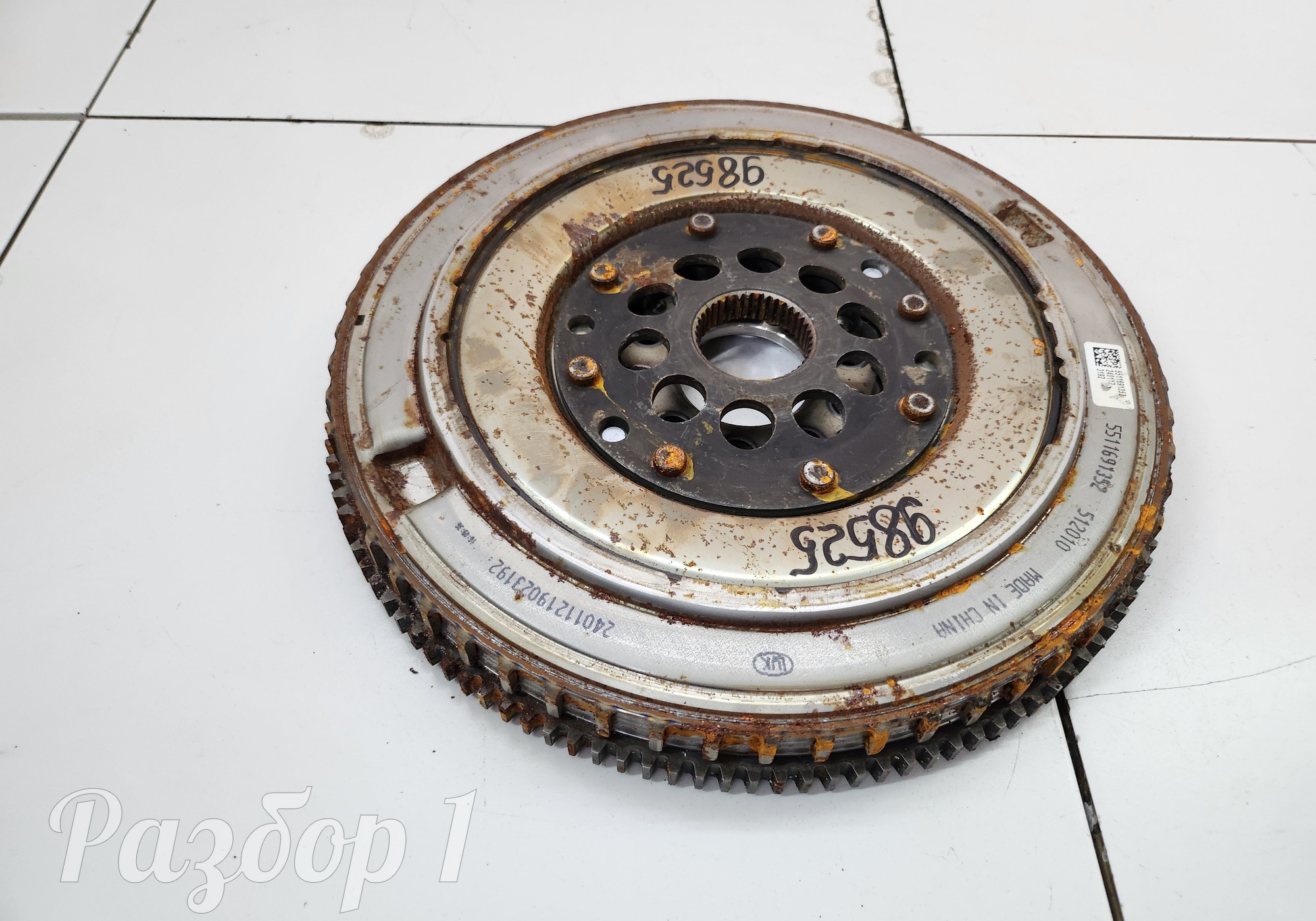 5511691352 Маховик двигателя для Geely Atlas II (с 2023)