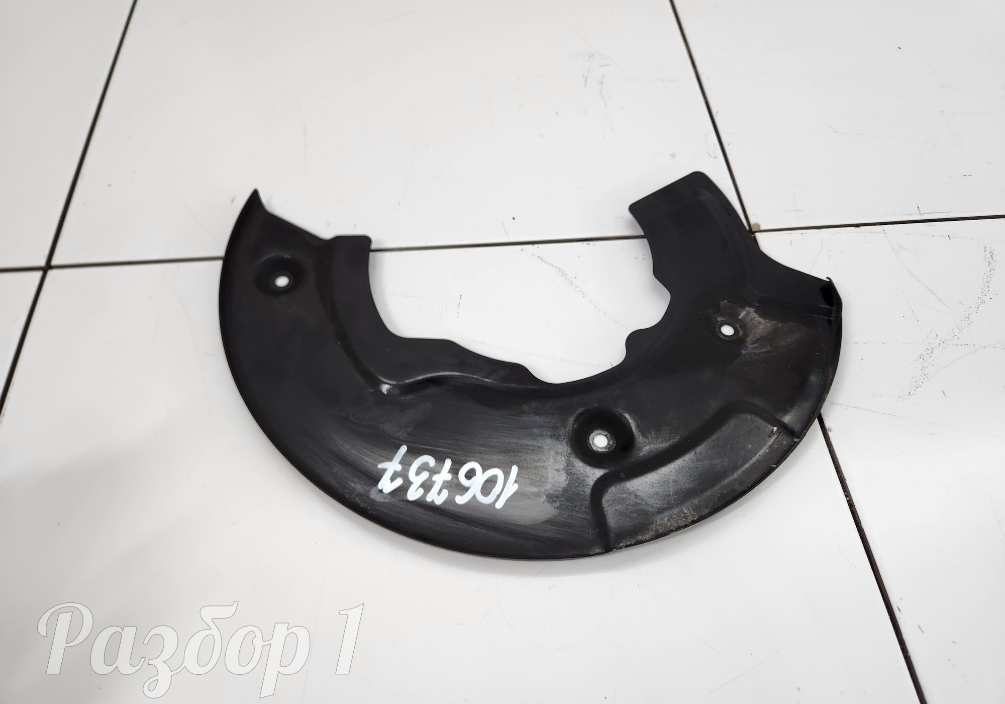 Кожух тормозного диска передний левый для Great Wall Poer (с 2019)