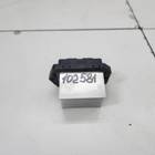 JJ30371L000Z Резистор отопителя для Jac T9 (с 2023)