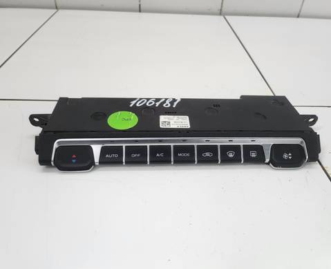 660008721401742 Блок управления климатом для Geely Atlas Pro (с 2021)