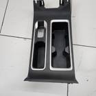 5305800AKZ0YA Крыша консоли для Haval M6 II (с 2021)