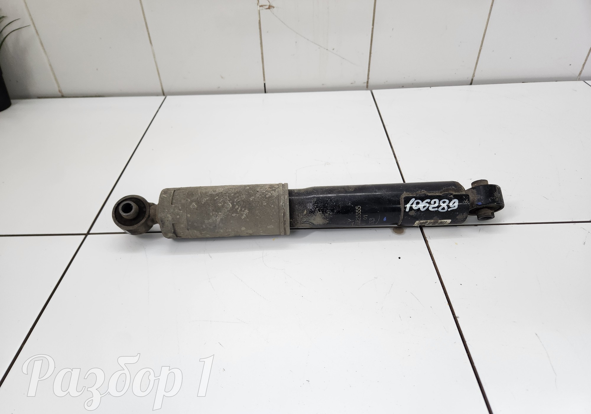 8890825555 Амортизатор задний правый для Geely Atlas Pro (с 2021)