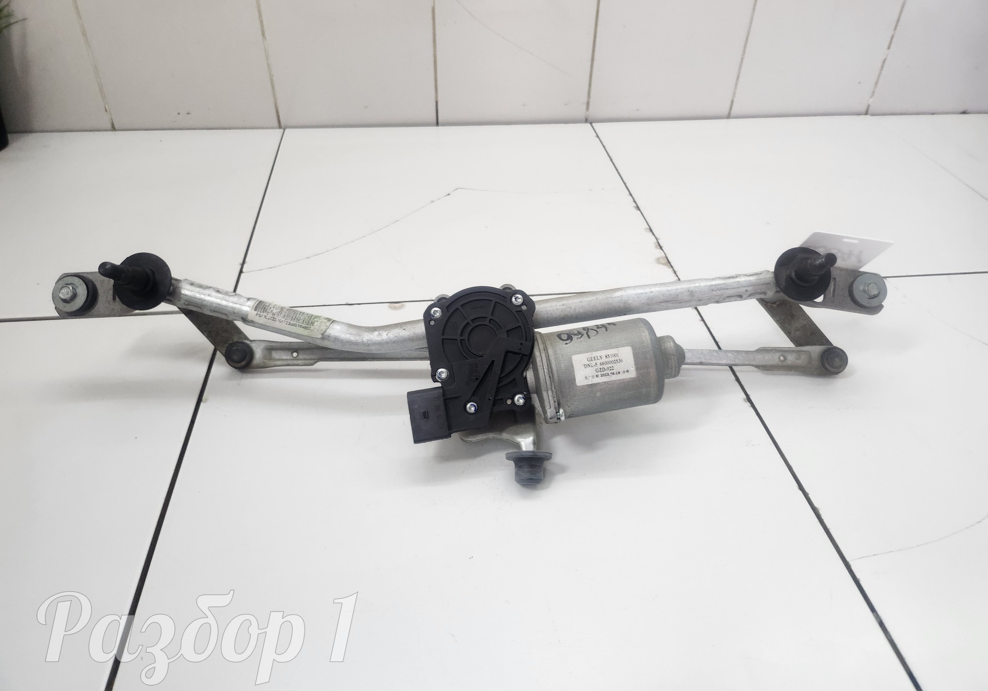 6600002536 Трапеция стеклоочистителей для Geely Tugella (с 2019)