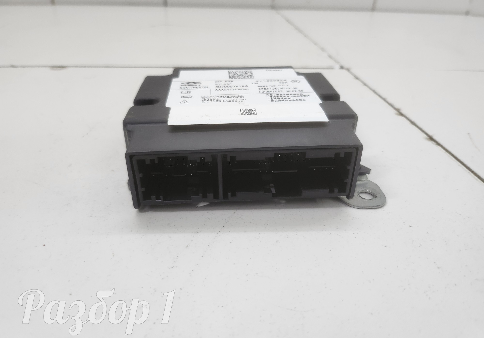 407000787AA Электронный блок для Chery Tiggo 9 (с 2023)
