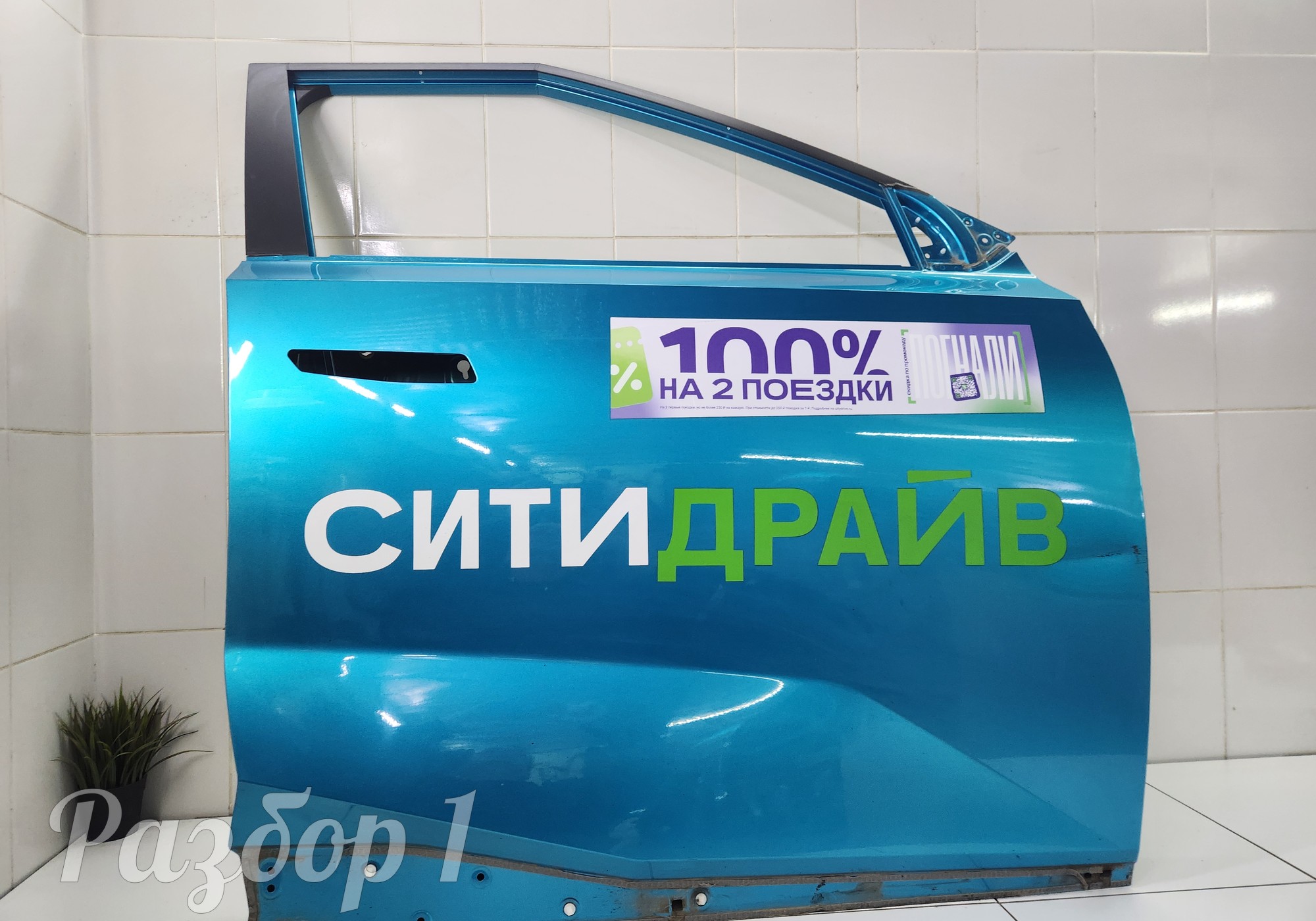 Дверь передняя правая для Gac GS3 (с 2024)