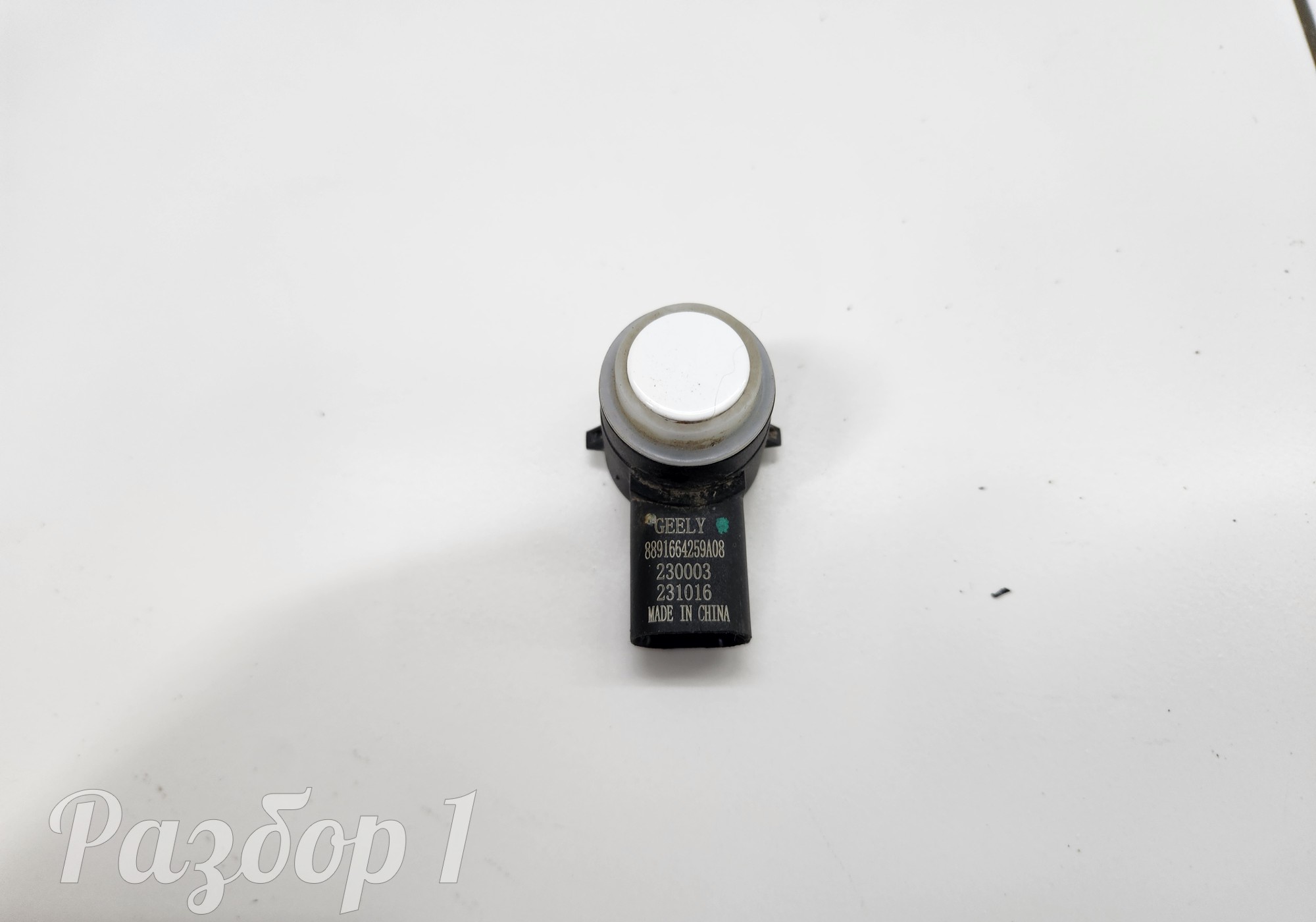 8891664259A08 Датчик парковки заднего бампера для Geely Emgrand (SS11) (с 2021)