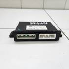 802000250AA Электронный блок для Jaecoo J8 (с 2024)