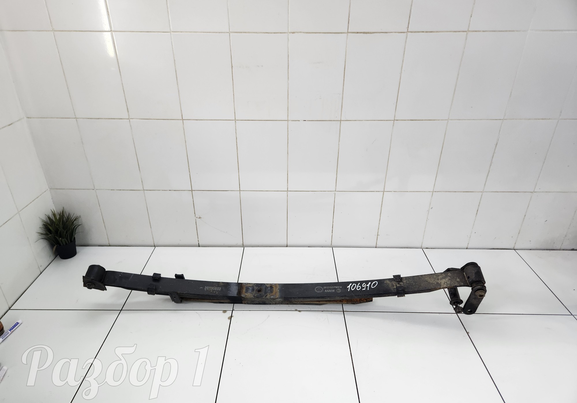 2912102XPW01A Рессора задняя левая для Great Wall Poer (с 2019)