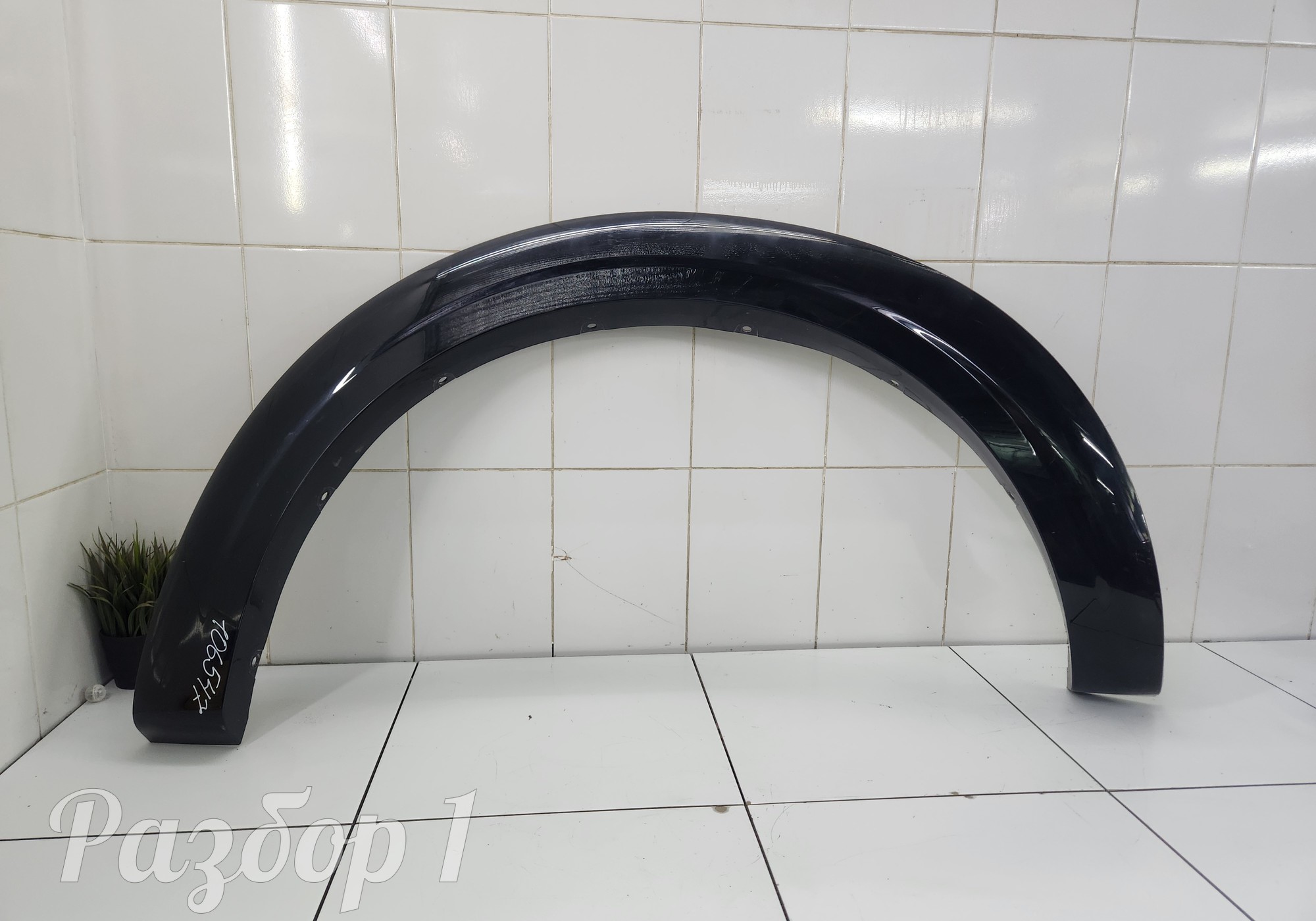 5006104XPW04A Накладка арки заднего левого крыла для Great Wall Poer (с 2019)