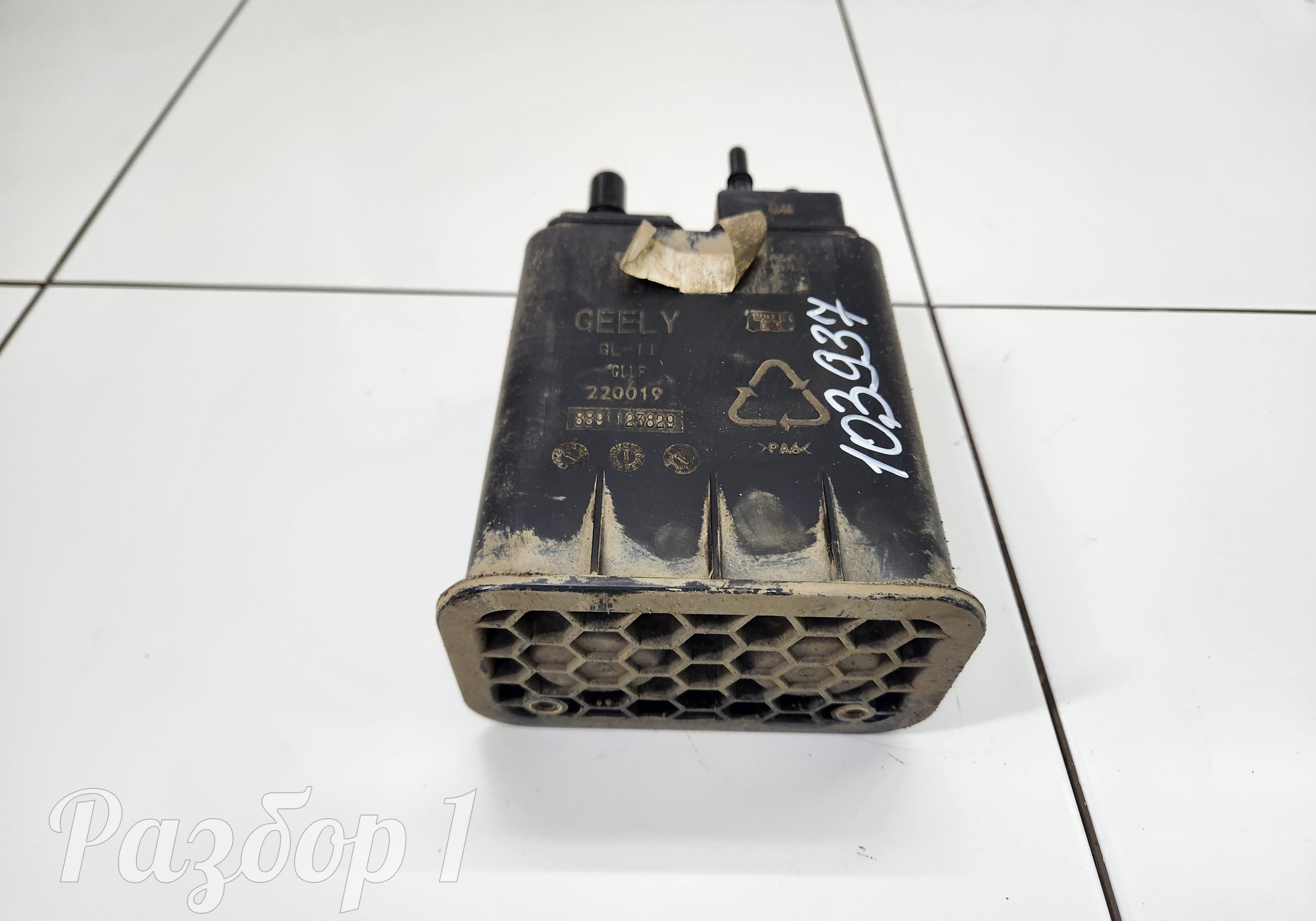 8891123829 Абсорбер топливной системы для Geely Emgrand (SS11) (с 2021)