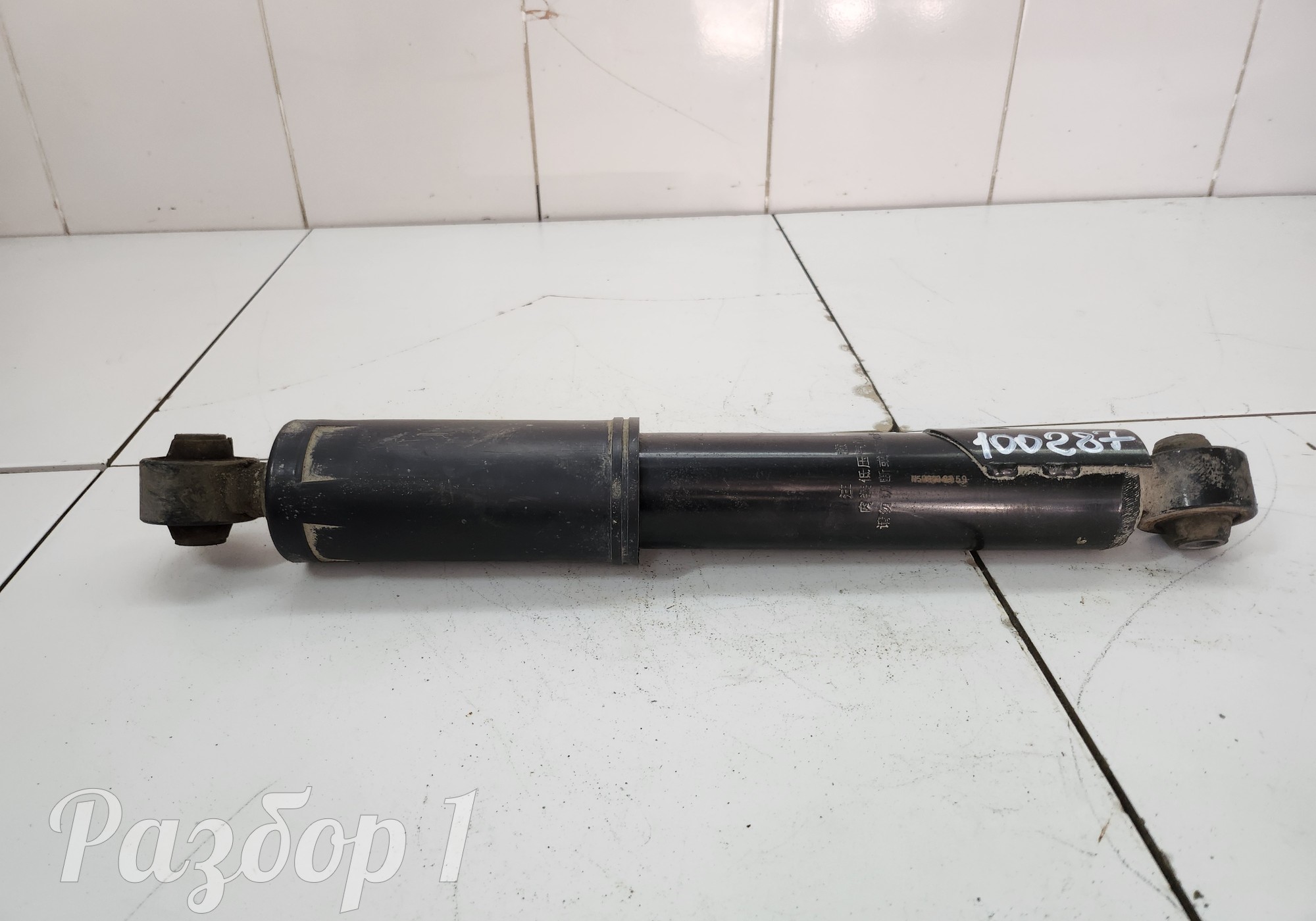 6600094811 Амортизатор задний для Geely Atlas Pro (с 2021)