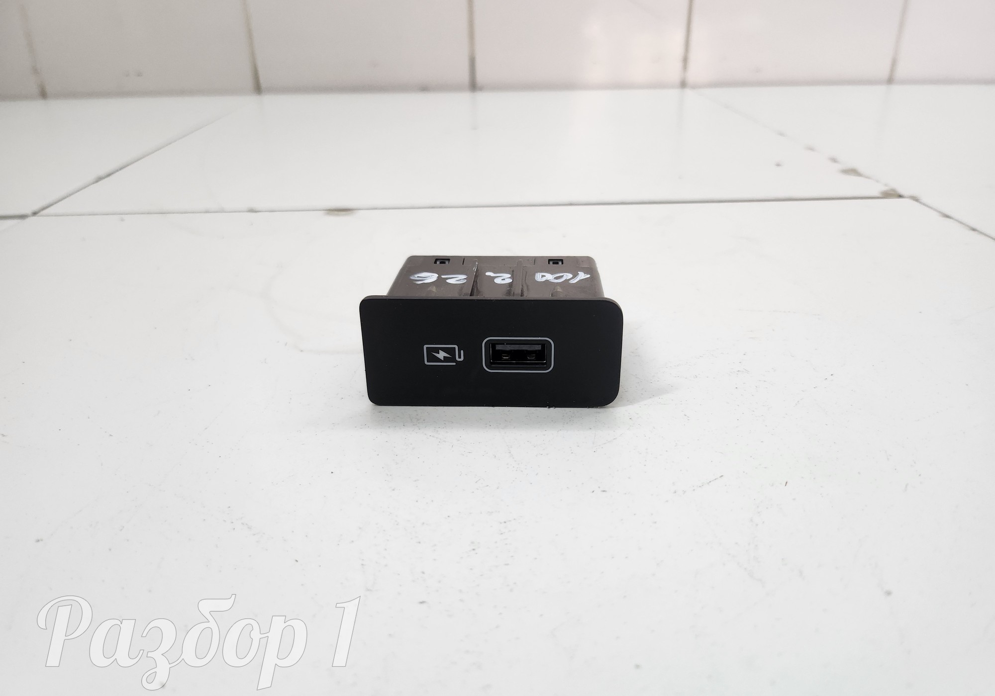 6600012680 Разъем usb для Geely Atlas Pro (с 2021)