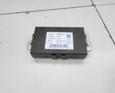 6600252936 Электронный блок для Geely Okavango (с 2020)