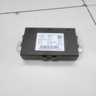 6600252936 Электронный блок для Geely Okavango (с 2020)