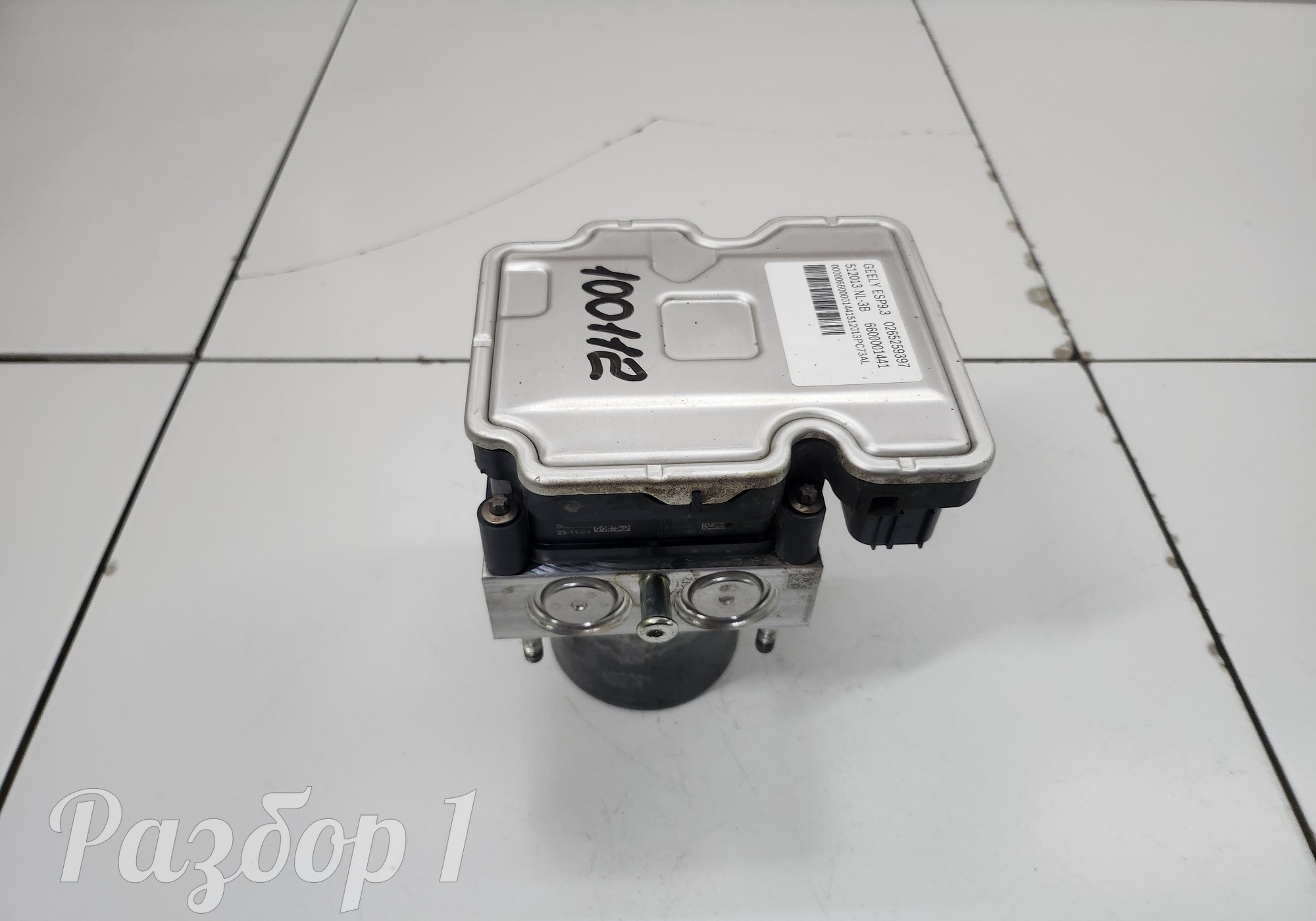 6600001441 Блок ABS (насос) для Geely Atlas Pro (с 2021)
