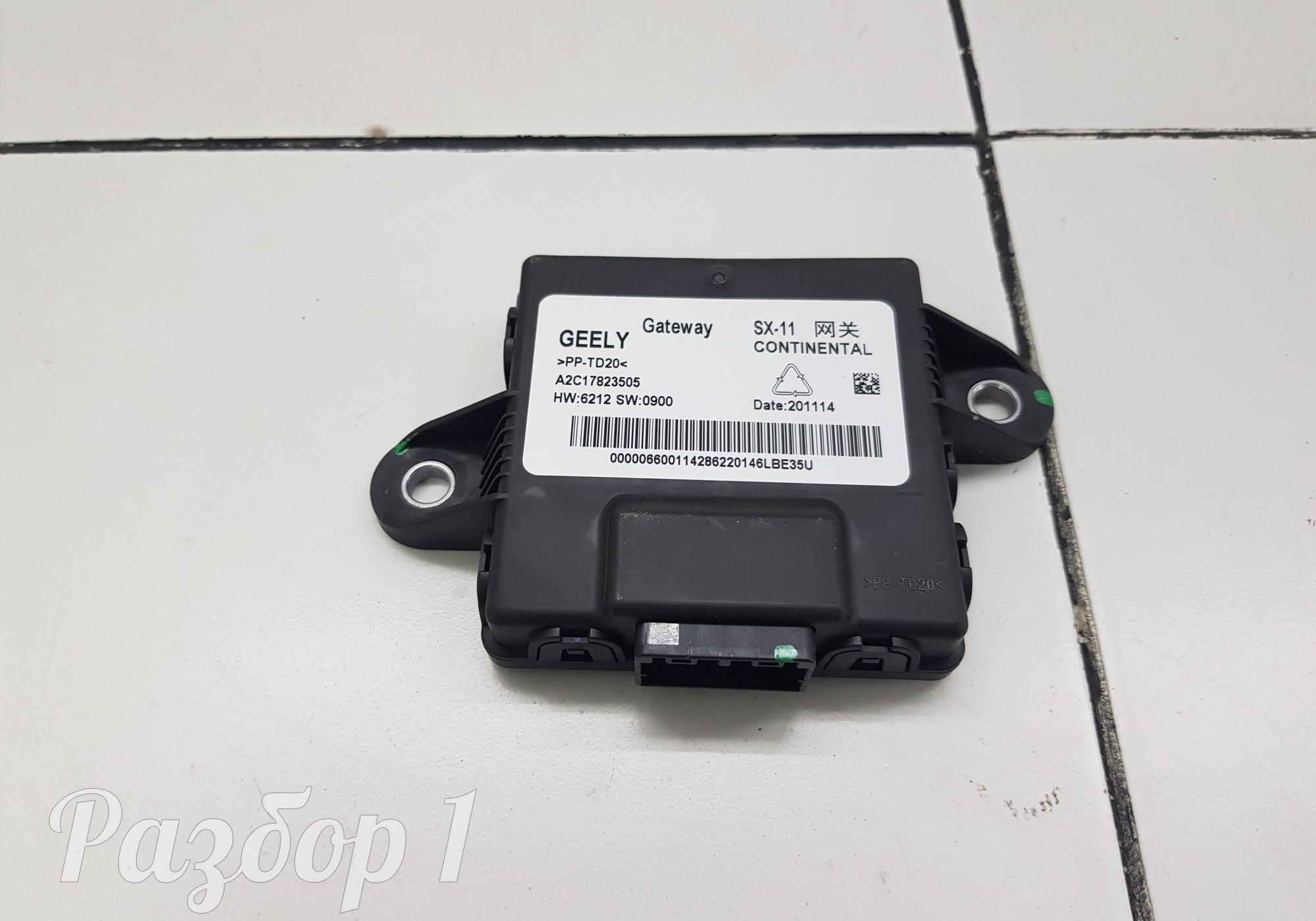 6600114286 Блок комфорта для Geely Coolray (с 2020)