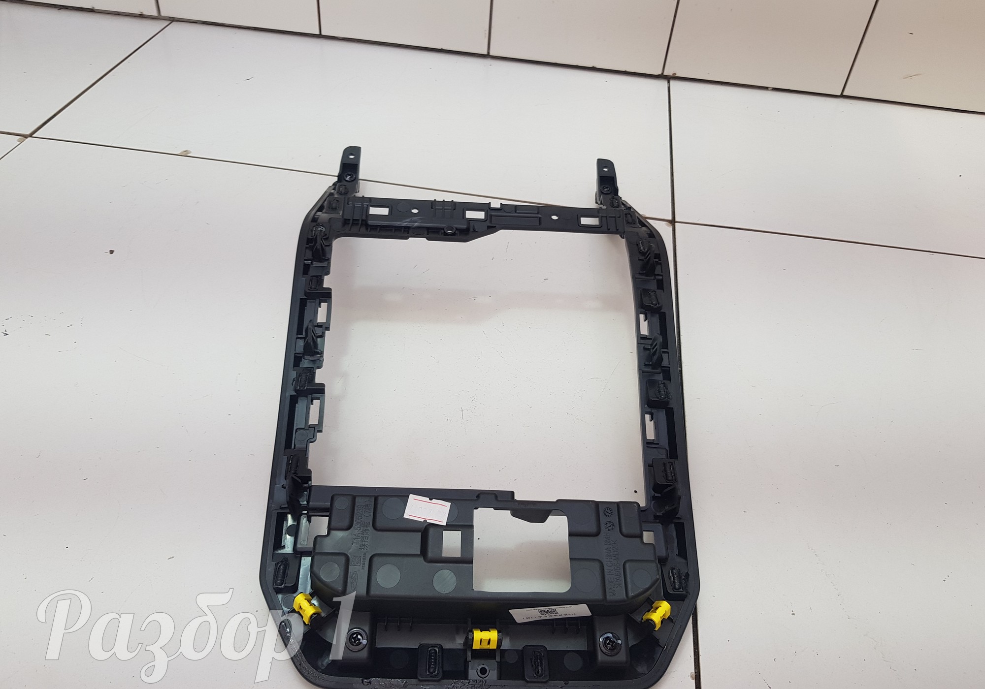 T1A5305239 Накладка центральной консоли для Chery Tiggo 7 Pro (с 2020)