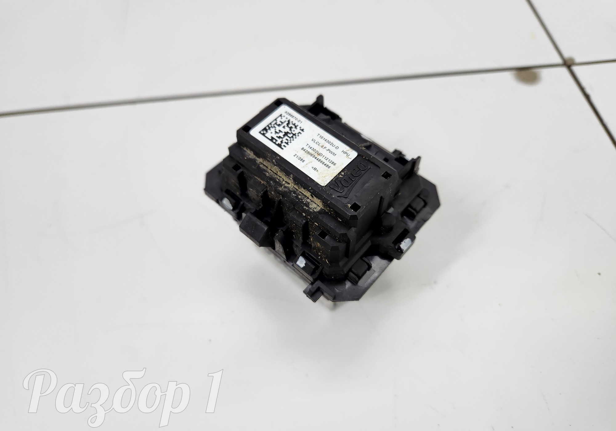 Резистор отопителя для Geely Atlas Pro (с 2021)