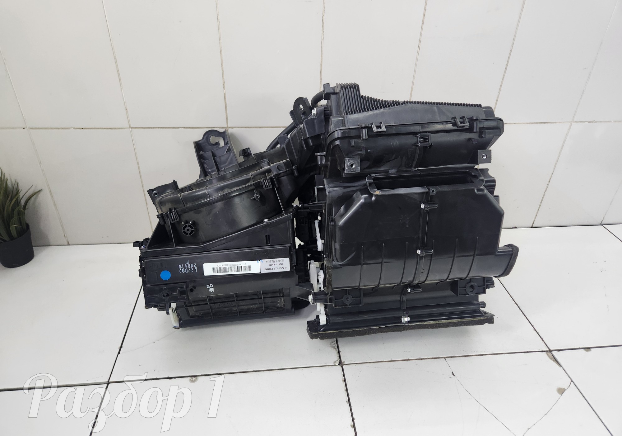 8126100P3320 Корпус отопителя для Jac T9 (с 2023)