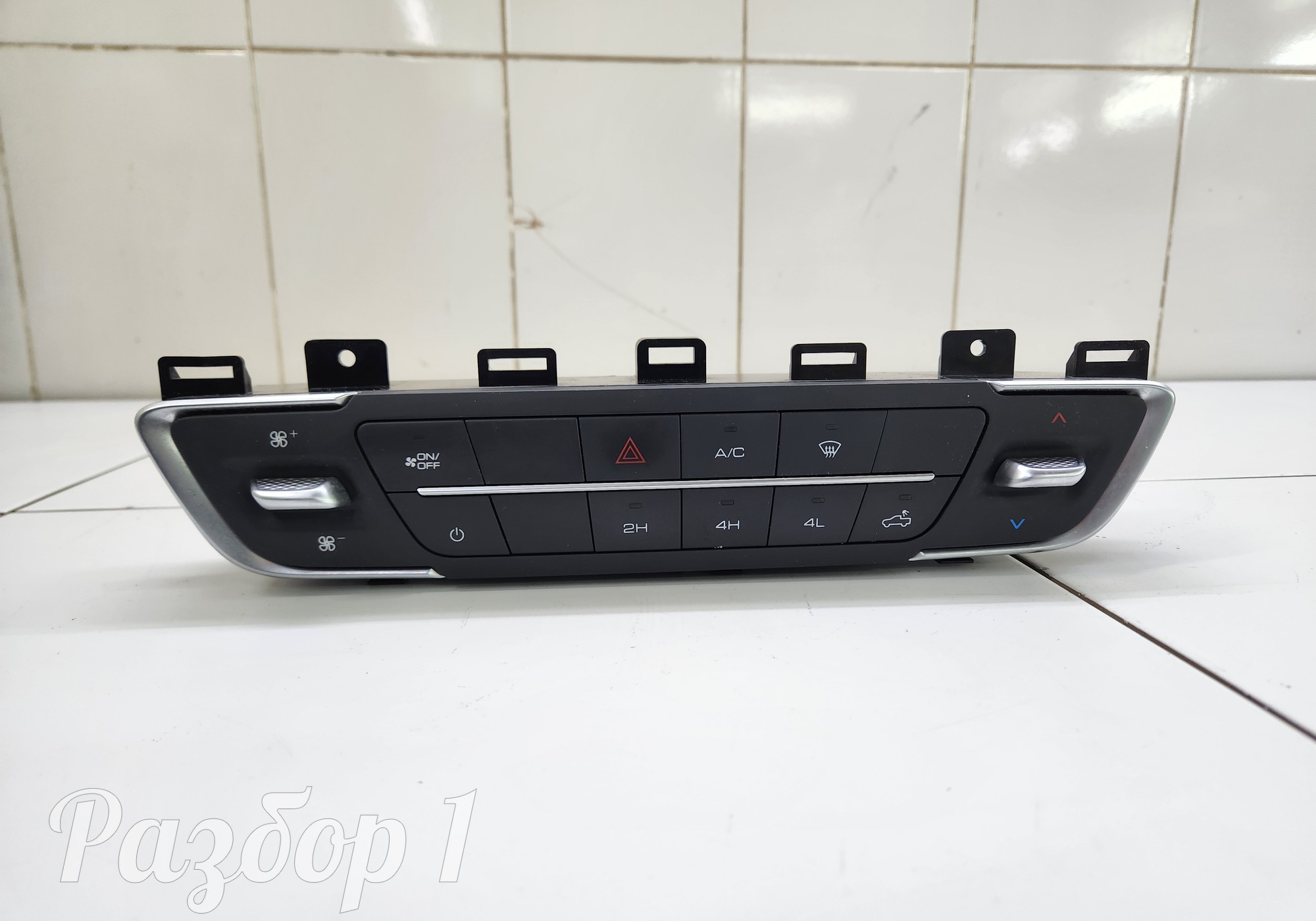 3774205XPS01A Блок комфорта для Great Wall Poer King Kong (с 2022)