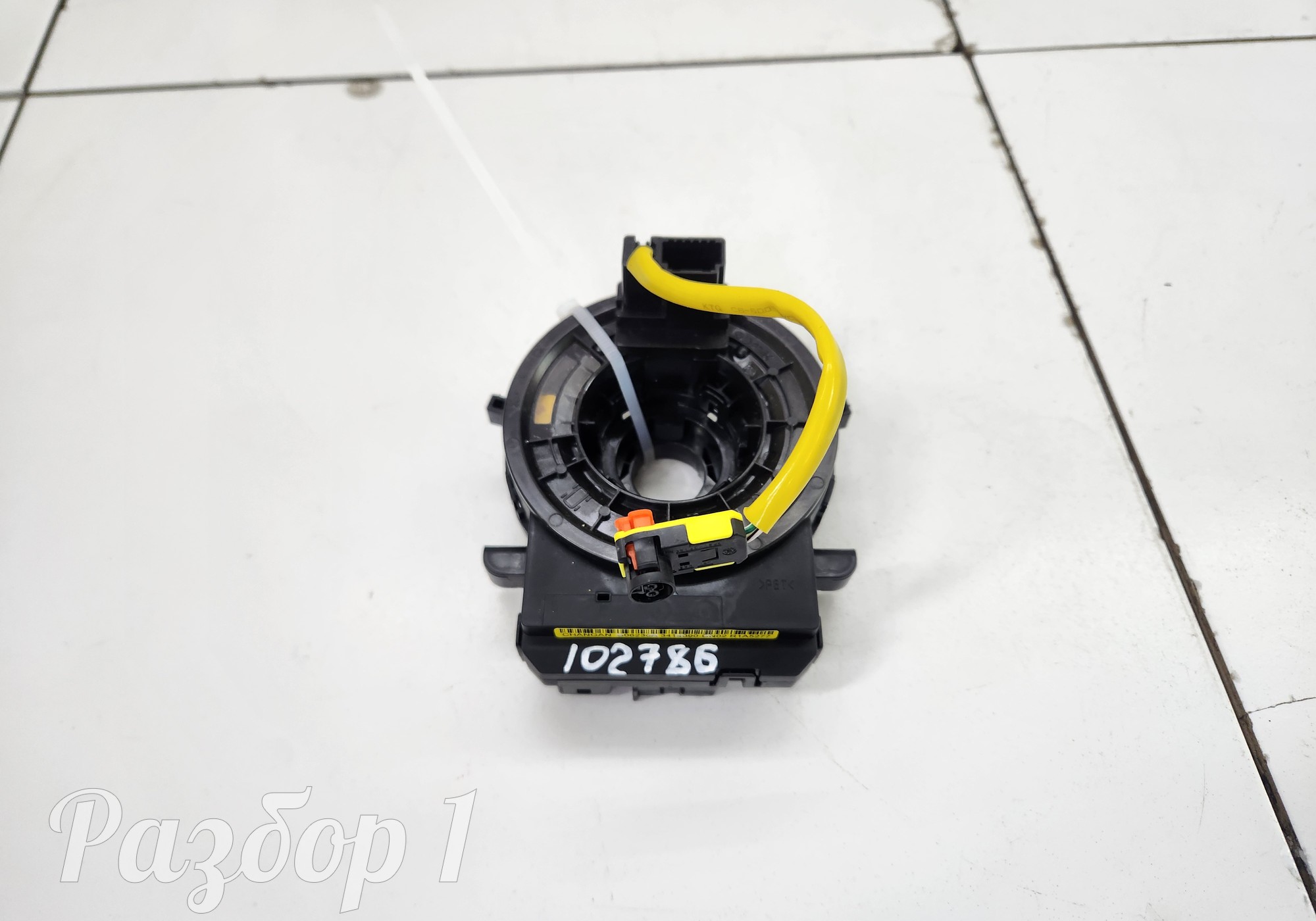 3414090CN02 Подрулевая контактная группа для Changan UNI-T (с 2020)