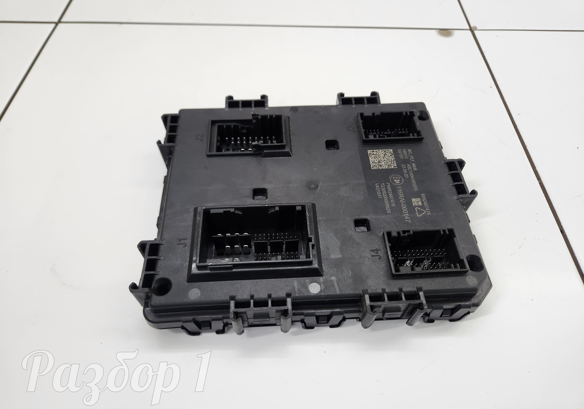 8892487476 Электронный блок комфорта для Geely Emgrand II (с 2021)