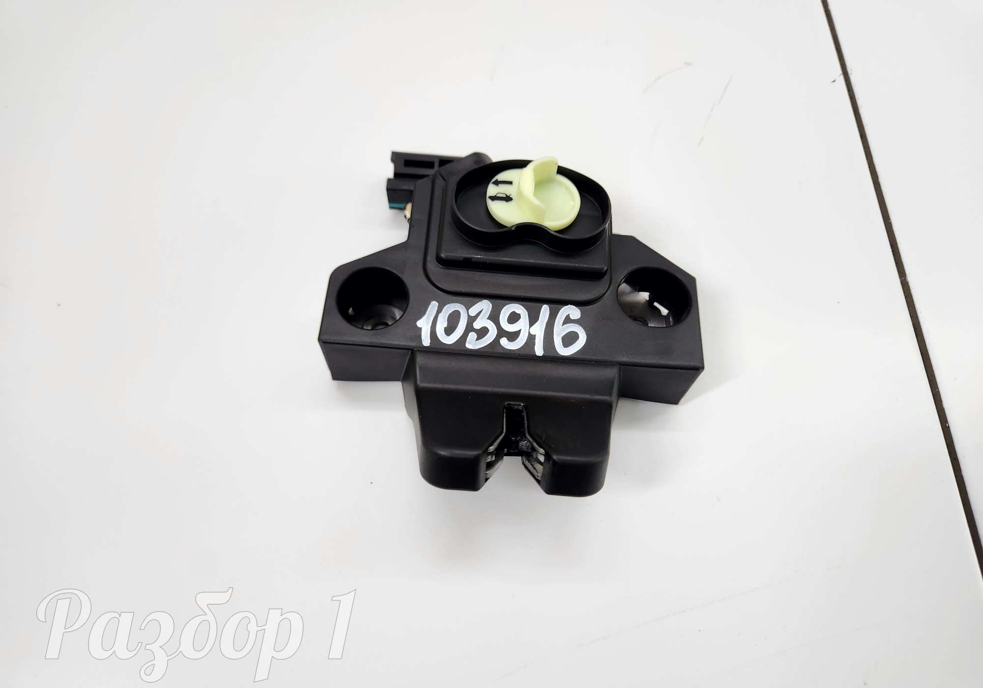 8889451886 Замок крышки багажника для Geely Emgrand (SS11) (с 2021)