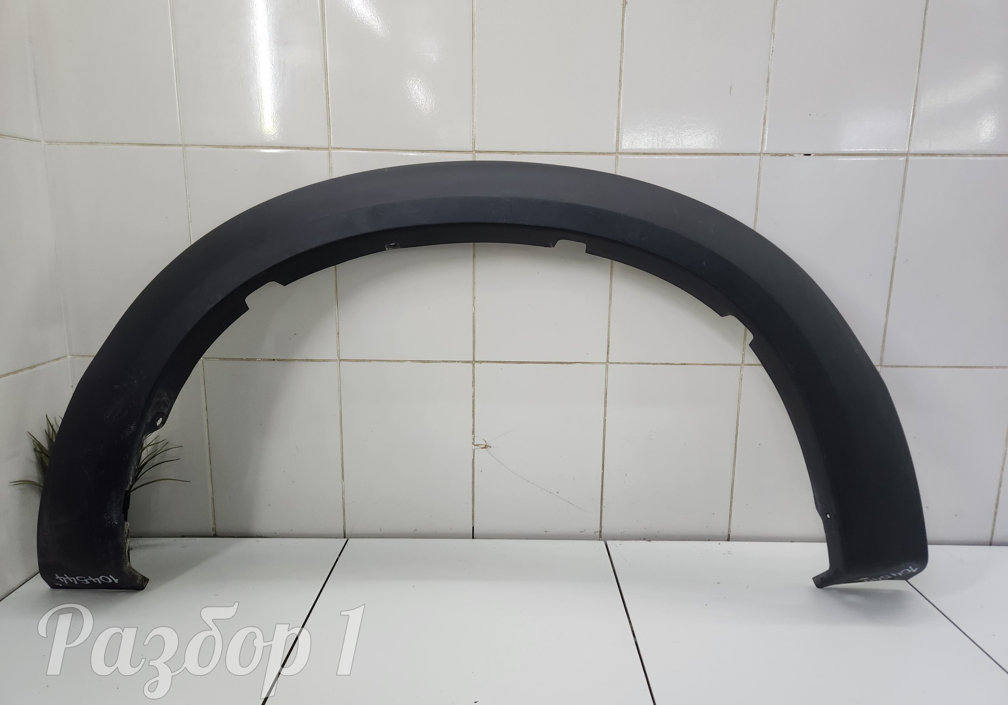 5522400P36A4 Накладка на крыло передняя правая для Jac T9 (с 2023)