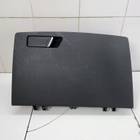 6600089348 Бардачок для Geely Tugella (с 2019)