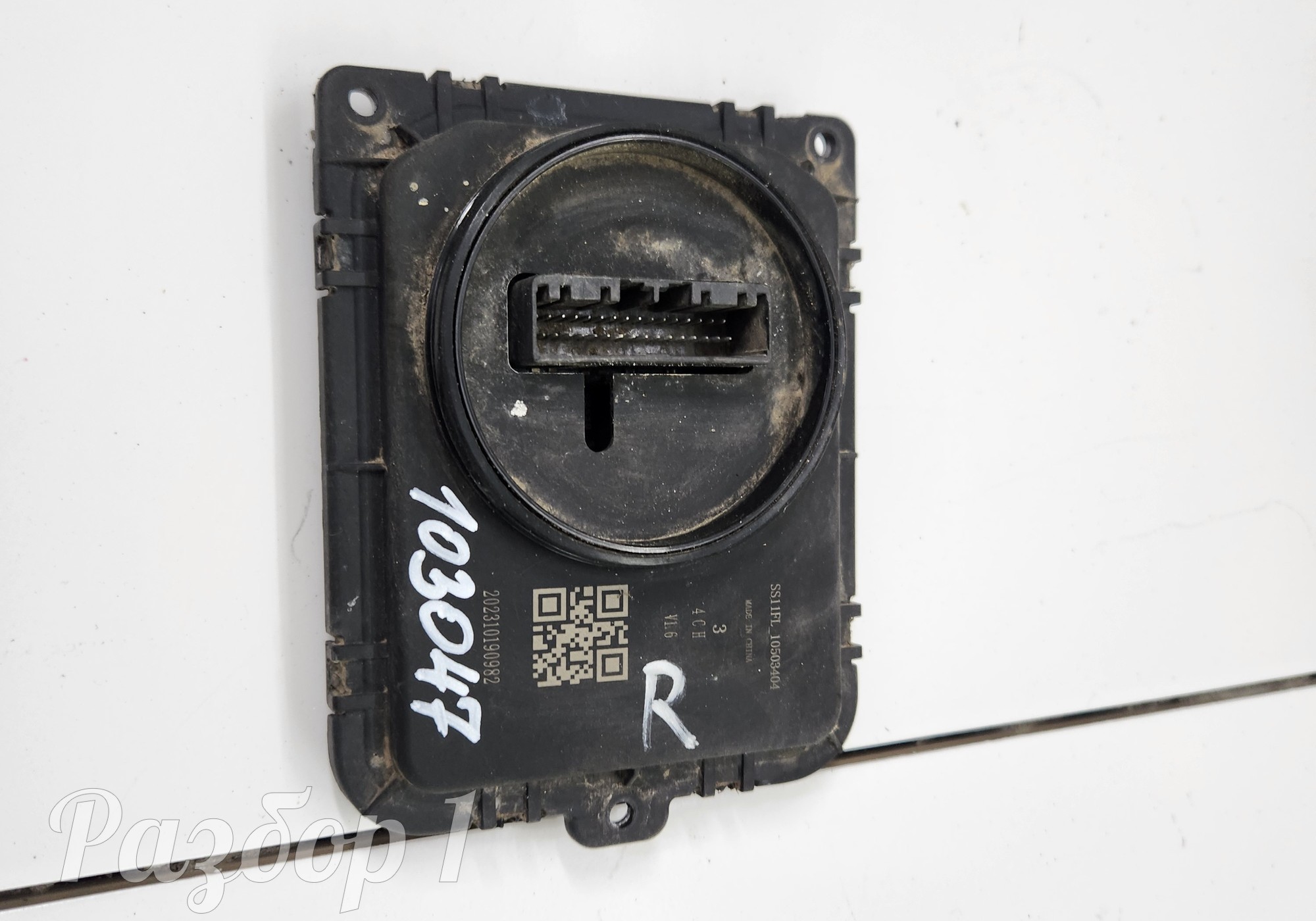 10503404 Блок управления светом(фары) правая для Geely Emgrand (SS11) (с 2021)