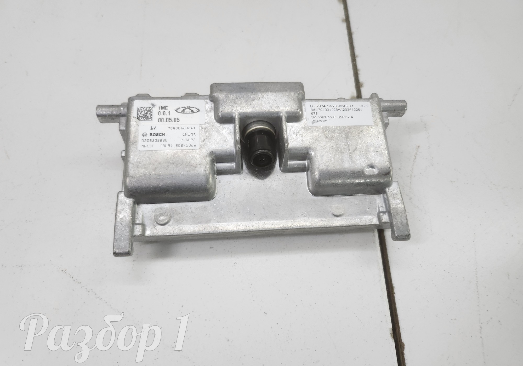 704001208AA Камера для Chery Tiggo 9 (с 2023)
