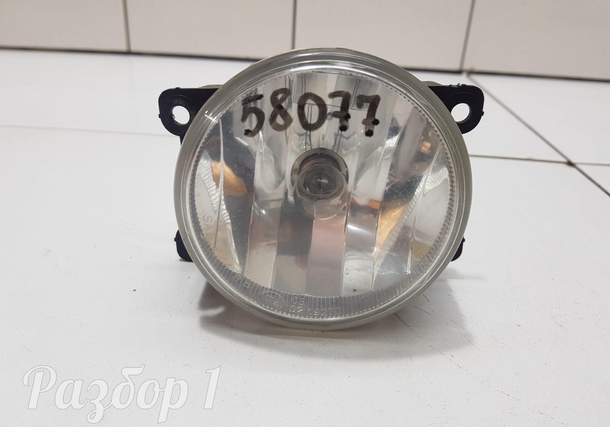 9685425180 Фонарь противотуманный для Peugeot 3008 I (с 2009 по 2016)