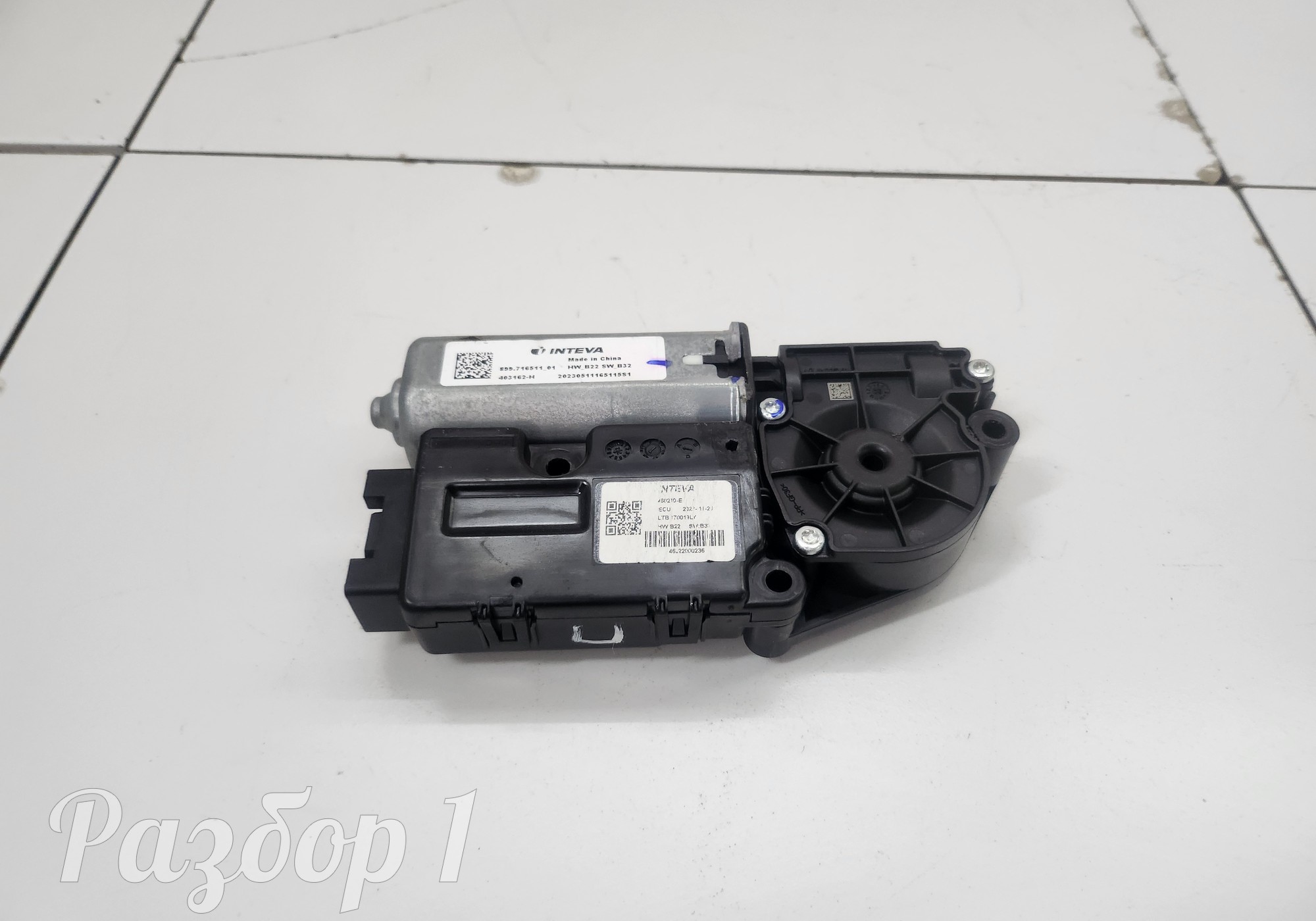 5072039400 Моторчик люка передний для Geely Tugella (с 2019)
